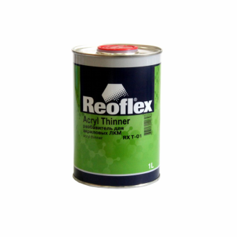 REOFLEX Разбавитель для акриловых ЛКМ (1л) REOFLEX Разбавитель для акриловых ЛКМ (1л)