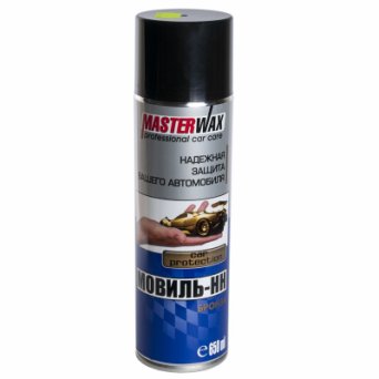 MASTERWAX Мовиль СПРЕЙ (650мл) MASTERWAX Мовиль СПРЕЙ (650мл)