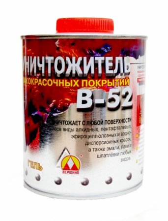 ВЕРШИНА Уничтожитель краски B-52 (0,85кг) ВЕРШИНА Уничтожитель краски B-52 (0,85кг)
