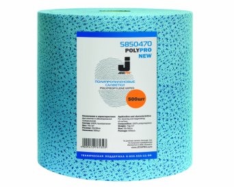 JETA PRO Салфетки для обезжиривания ЗВЕЗДОЧКИ 70г/м2 (500шт) JETA PRO Салфетки для обезжиривания ЗВЕЗДОЧКИ 70г/м2 (500шт)
