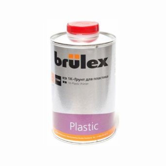 Грунт BRULEX 1К для пластика (1л) Грунт BRULEX 1К для пластика (1л)