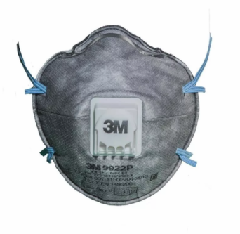 3M Респиратор с клапаном выдоха 9922 3M Респиратор с клапаном выдоха 9922
