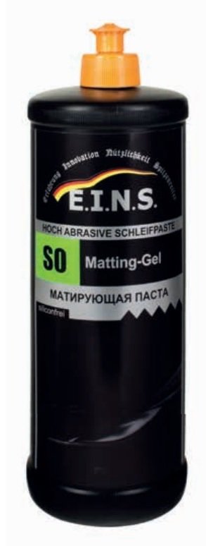 EINS S0 Паста Матирующая (1000г) EINS S0 Паста Матирующая (1000г)