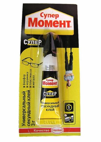 МОМЕНТ Клей СУПЕР (3г) МОМЕНТ Клей СУПЕР (3г)