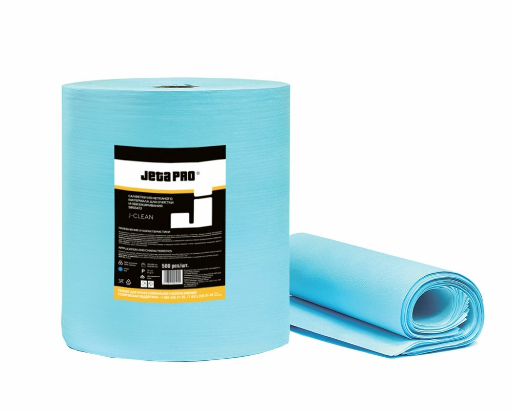 JETA PRO J-Clean Нетканые высокопрочные крепированные салфетки для обезжиривания 30х38см (50шт)