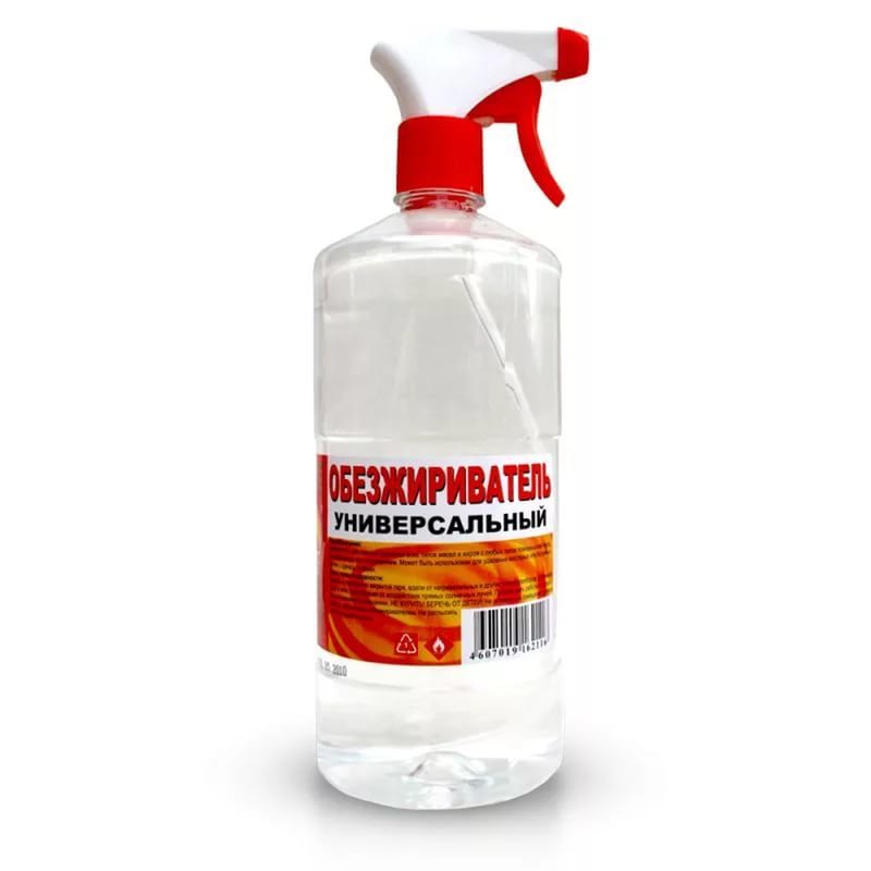 Вершина Обезжириватель ТР (1л) Вершина Обезжириватель ТР (1л)
