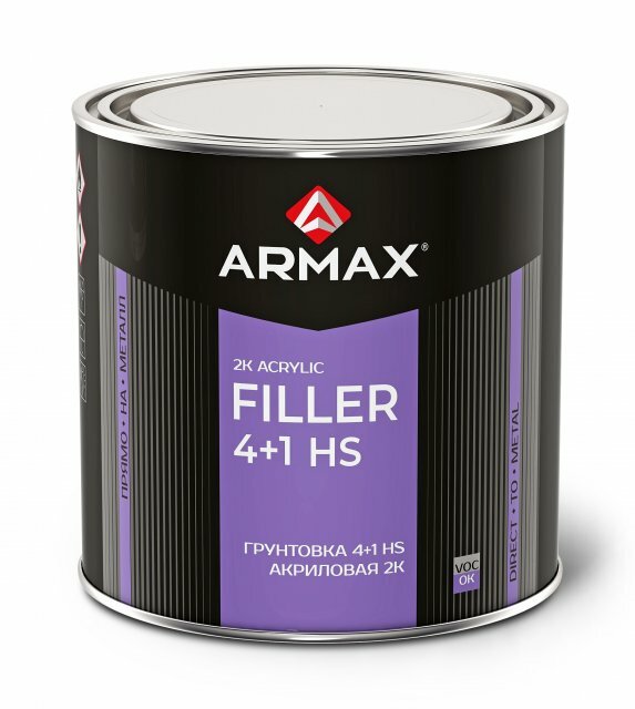 ARMAX Грунт HS "прямо на металл" (1,2л+0,19л)