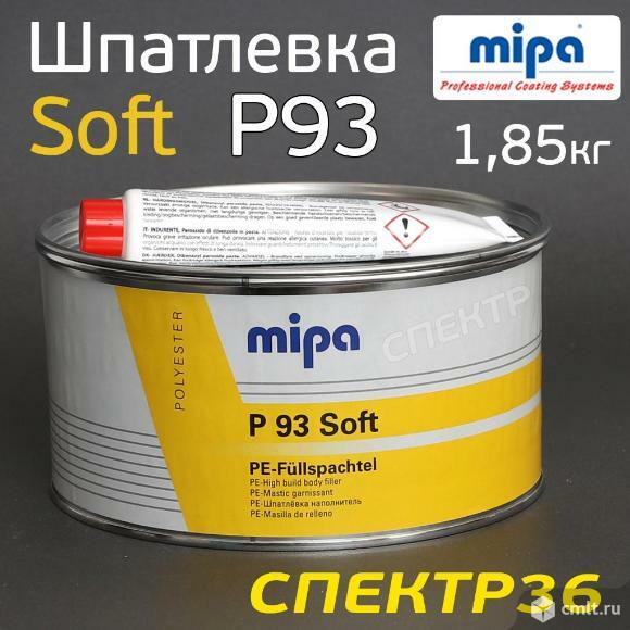 MIPA P93 Soft Fullspachtel (1850г)