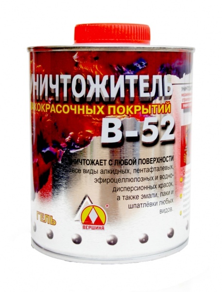 ВЕРШИНА Уничтожитель краски B-52 (0,85кг)