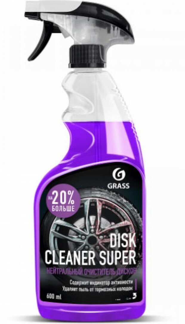 GRASS Чистящее средство "Disk Cleaner Super" (500мл)