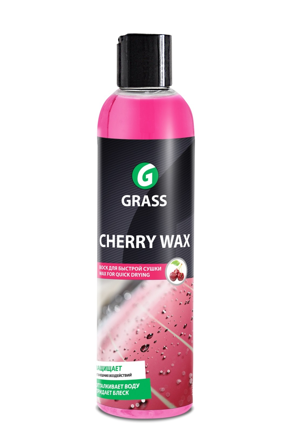 GRASS Холодный воск «Cherry Wax» (250мл)