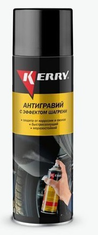 KERRY Антигравийное покрытие с эффектом шагрени (650мл)