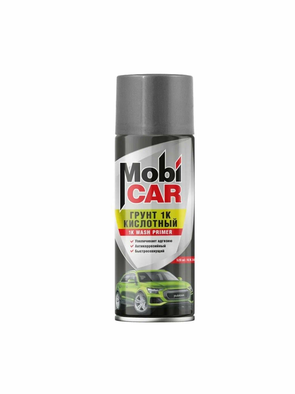 MobiCAR Грунт Кислотный Желто-Зеленый СПРЕЙ (520мл) MobiCAR Грунт Кислотный Желто-Зеленый СПРЕЙ (520мл)