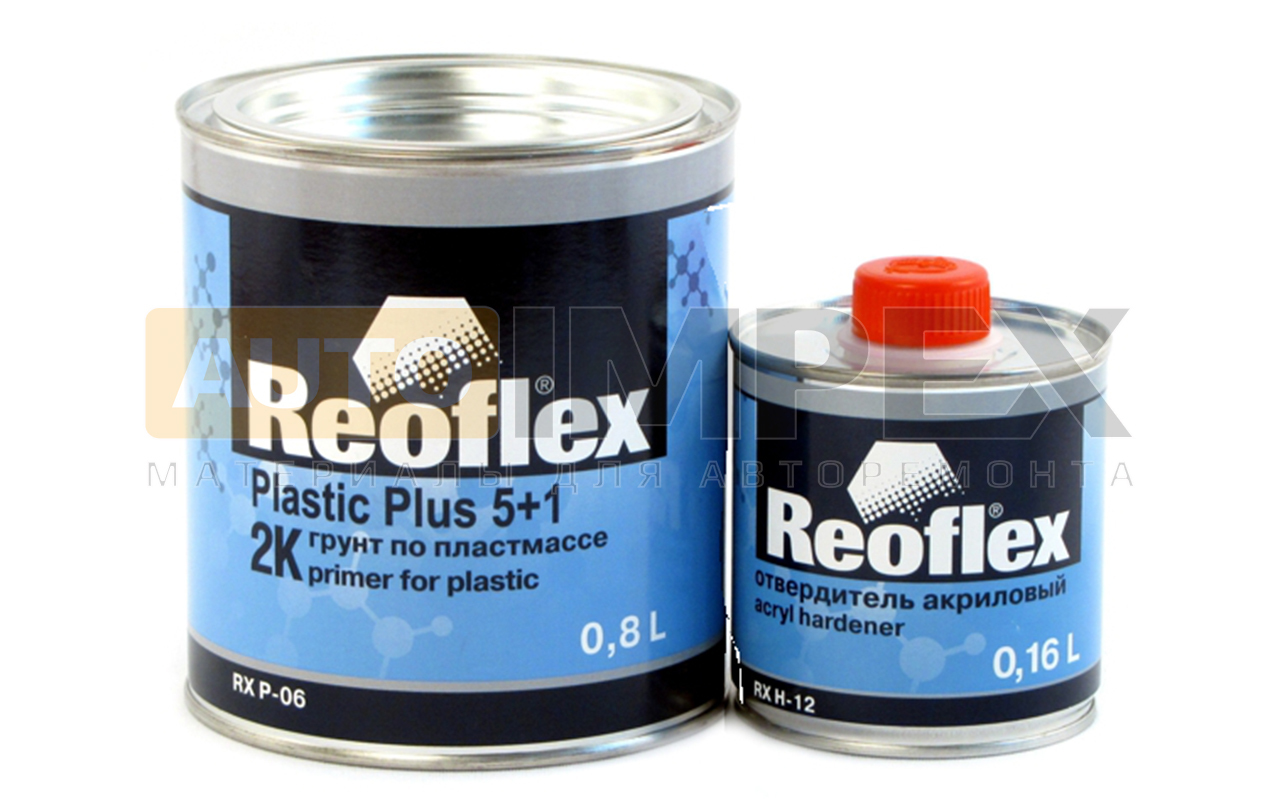 Reoflex Грунт 2К по пластмассе СЕРЫЙ 5+1 (0,8л+0,16л)