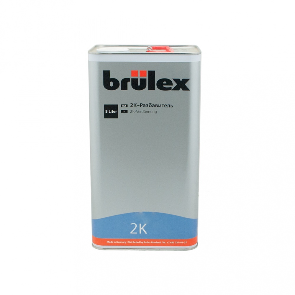 BRULEX Разбавитель 2К (5л)