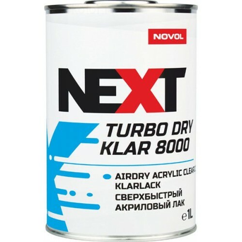 NEXT TURBO DRY KLAR 8000 Лак акриловый (1,0л+0,5л)